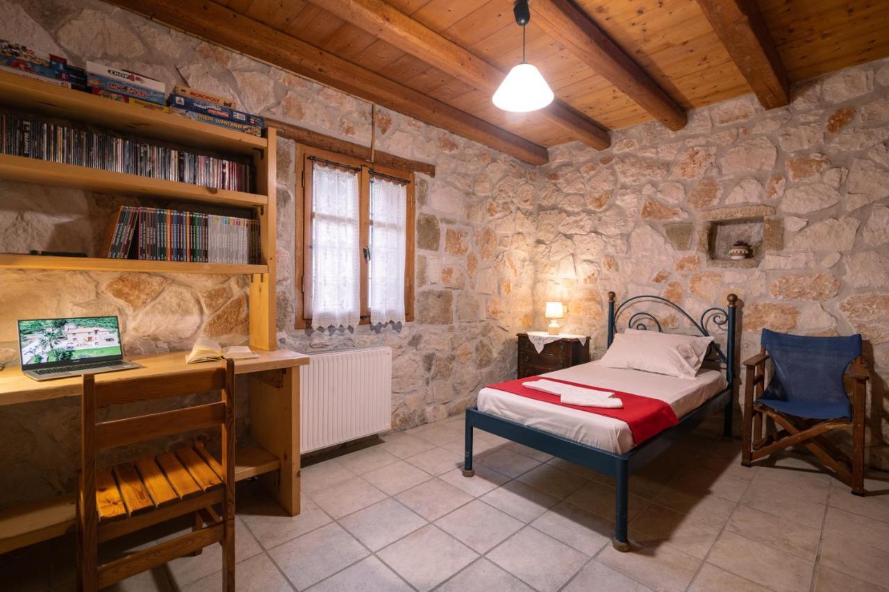 Holiday home Gerakopetra *